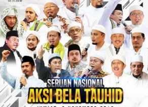 Hanya Didenda Rp900, Habib Rizieq Serukan Aksi Bela Tauhid, NU-Muhammadiyah Sepakat Begini
