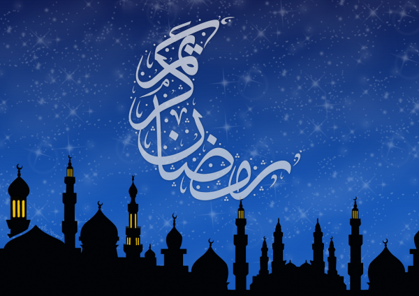 Muhammadiyah Tetapkan 1 Ramadhan Jatuh Pada 6 Mei 2019