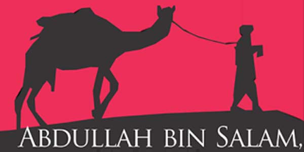 Abdullah bin Salam, Penghuni Surga yang Ada di Bumi
