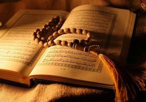 Mengenal Tanda-Tanda Hidayah Allah