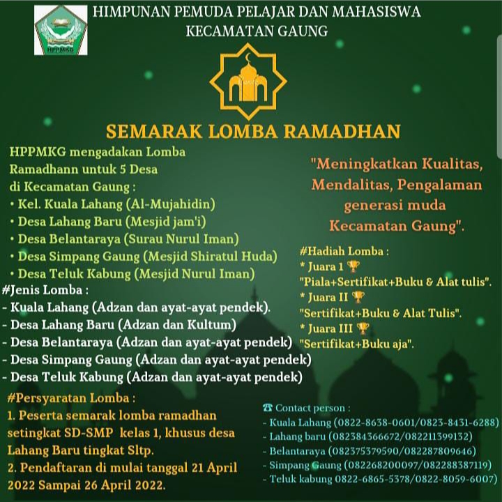 HPPMKG Tembilahan Taja Lomba Semarak Ramadhan 1443 Hijriah, Catat Jadwalnya!