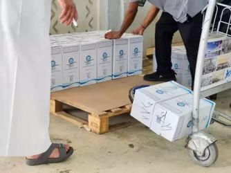 Kemenag Ingatkan Jemaah Haji Tidak Selundupkan Air Zamzam