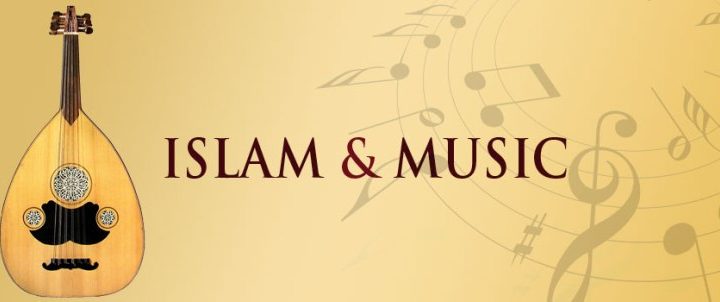 Musik Pada Masa Nabi SAW