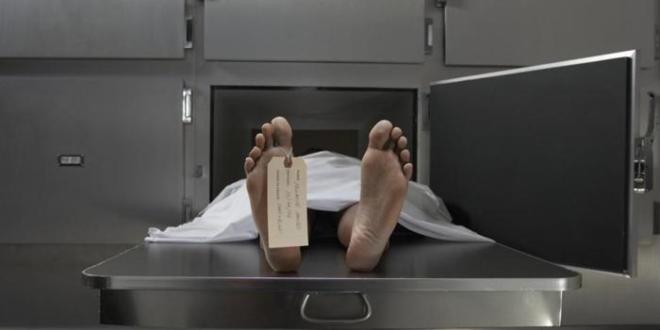 Sepasang Kekasih Ditemukan Tewas Bertindihan di Bukit