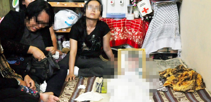 Ada Wanita Misterius di Rumah Grace sebelum Tewas dalam Karung