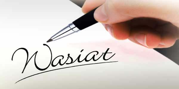Kerugian Wasiat yang Tak sesuai Syariat Islam