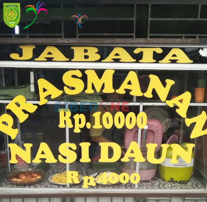Ke Tembilahan, Wajib Cobain Nasi Daun Jabata