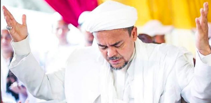 Soal SP3 Kasus Habib Rizieq, Ini Pesan MUI