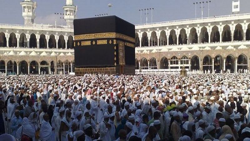 JCH Asal Riau Mulai Membayar Denda Pelanggaran Haji