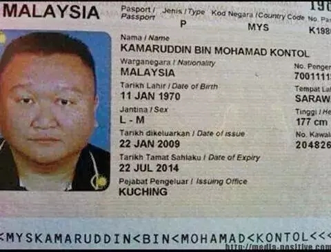 Astaga... Pria Ini Miliki Nama Belakang 'Penis'