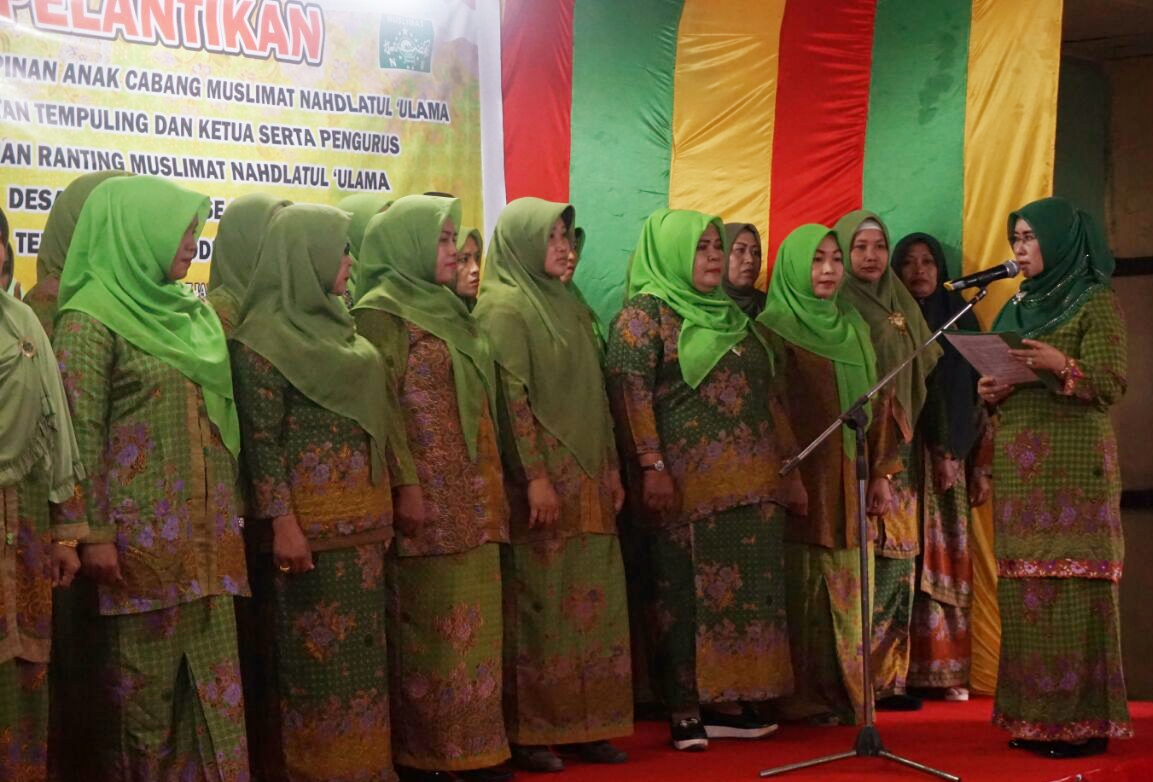 Zulaikha Wardan Lantik PAC Dan Ranting Muslimat NU Tempuling