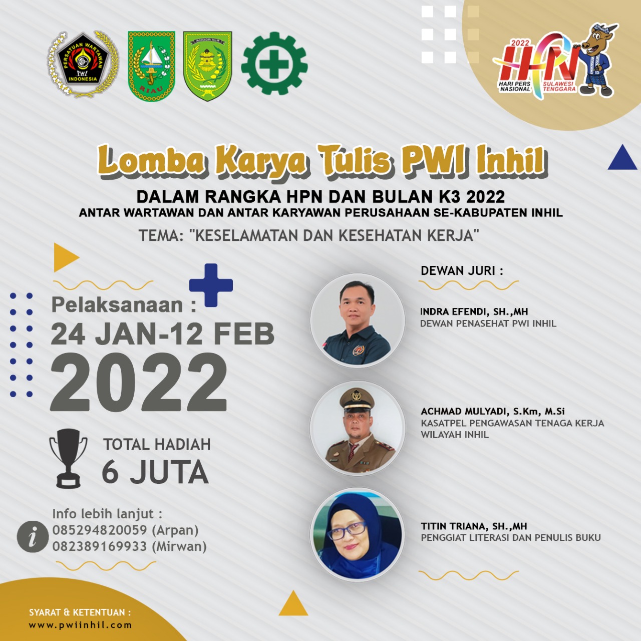 PWI Inhil: Batas Waktu Lomba Menulis Diperpanjang hingga 20 Februari 2022