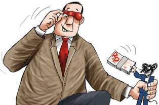 Terlibat Korupsi, Mantan Pimpinan BNI Rengat Di Tahan Kejari INHU