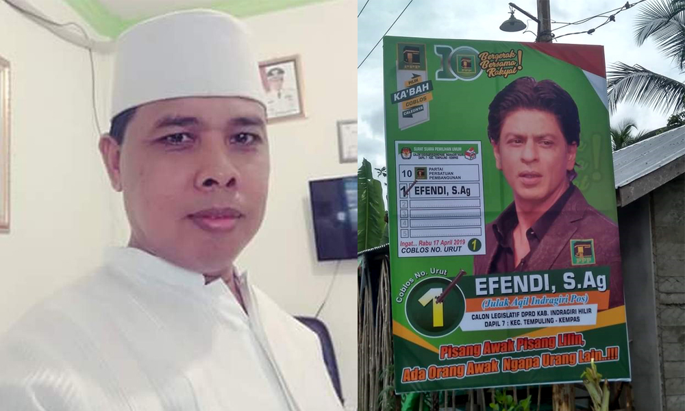 Tanggapan Bawaslu Inhil Soal Alat Peraga Kampanye ‘Sharukh Khan’