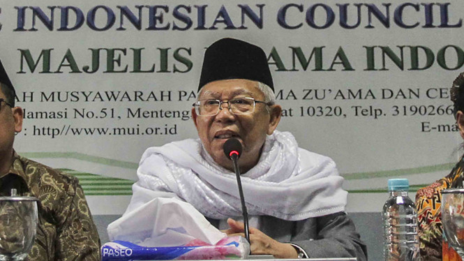 Cak Imin: Berdirinya Bank Syariah Campur Tangan KH Ma'ruf Amin