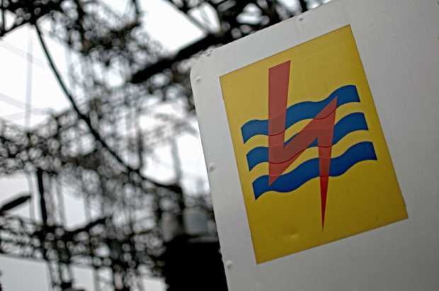 Kenaikan Tarif Dasar Listrik Disusul Dengan Rencana Demo Oleh Mahasiswa