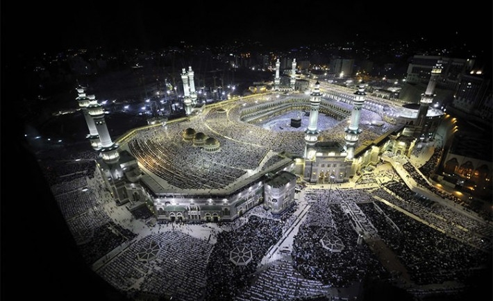 Penyerbuan Masjid Al-Haram 40 Tahun Lalu