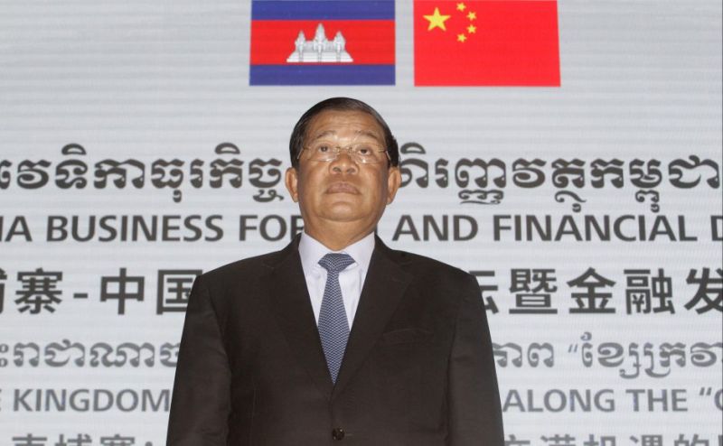 Dukung Prinsip 'Satu China', Kamboja Larang Pengibaran Bendera Taiwan