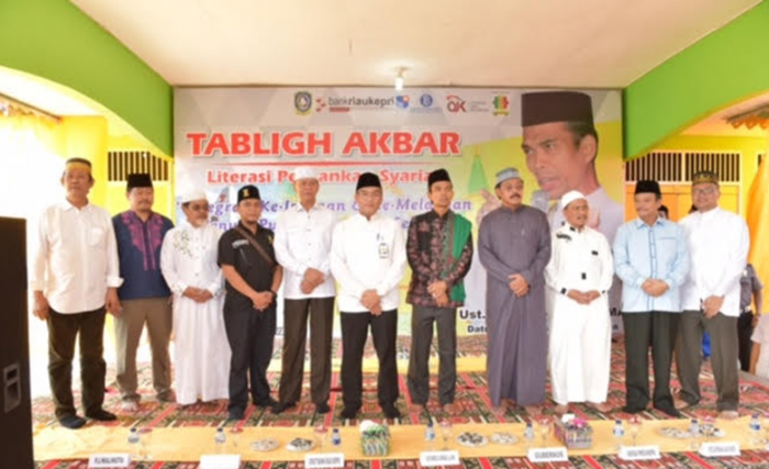 BRK Undang UAS Untuk Literasi Keuangan Syariah