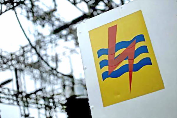 PLN Promo 50 Persen Untuk Tambahan Daya