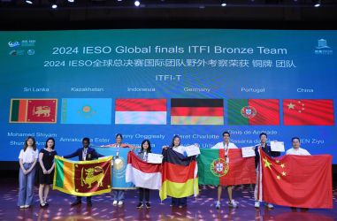Siswi Asal Riau Ini Sabet 3 Medali di Olimpiade Ilmu Kebumian Internasional 2024