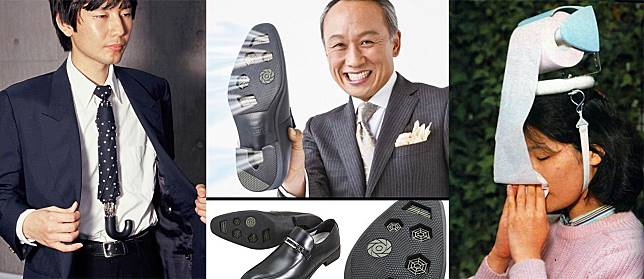 Waw! 15 Gadget ANEH Inovasi dari Jepang yang di Luar Nalar