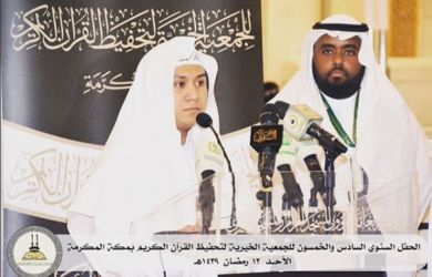 Kabar Viral Jadi Imam di Masjidil Haram, Ustad Asal Yanto Akhirnya Langsung Ngaku Begini