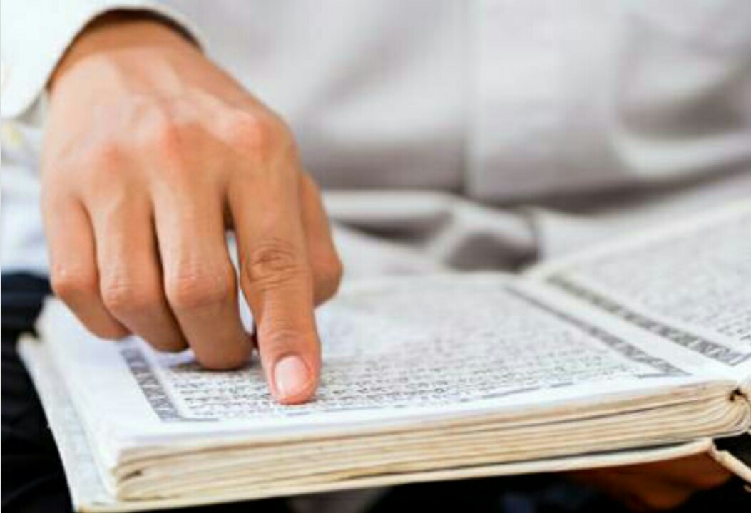 Kisah Imam Salam bin Abu Muthi yang Khatam Al-Quran Setiap Malam Ramadhan