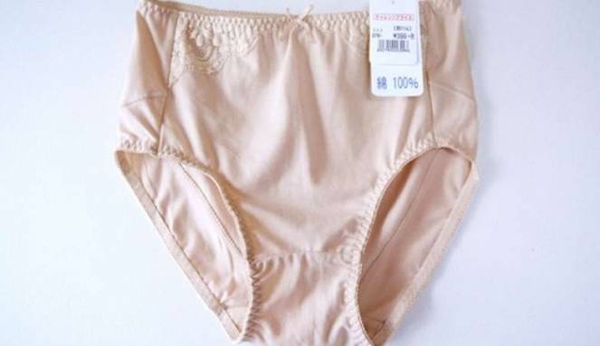 Wooow.... Celana Dalam ini Seharga Rp11 Miliar