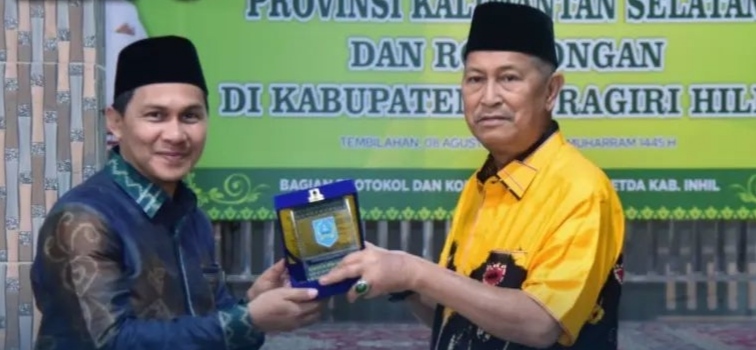 Wabup Inhil Sambut Kunjungan Pengurus MUI Kabupaten HSS Kalsel