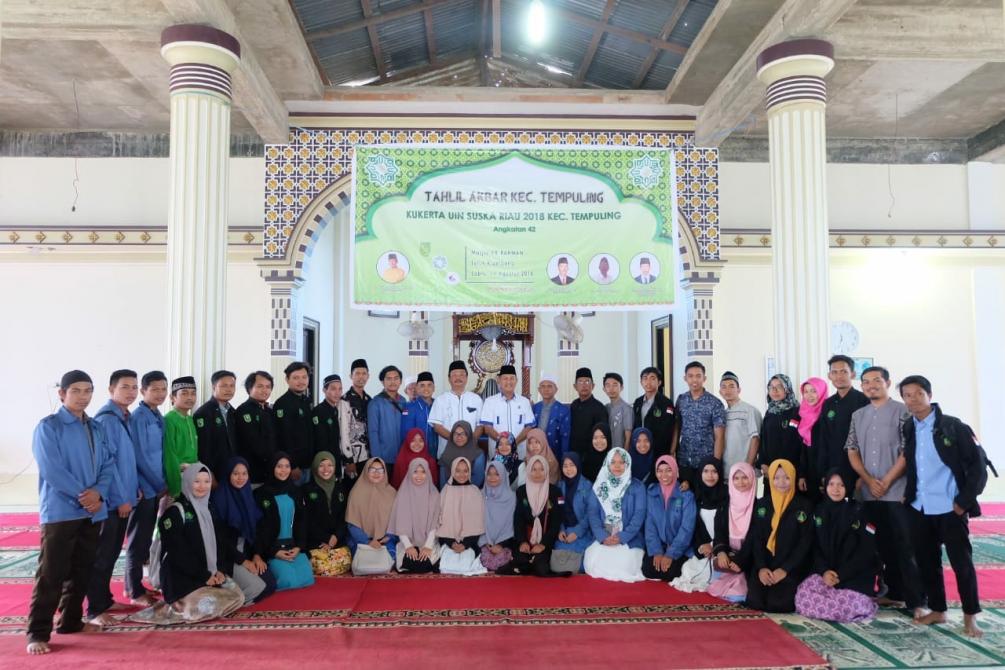 Pemkab Inhil Sambut Baik Tahlil Akbar Se-Kecamatan Tempuling Tajaan Mahasiswa KKN UIN Suska Riau