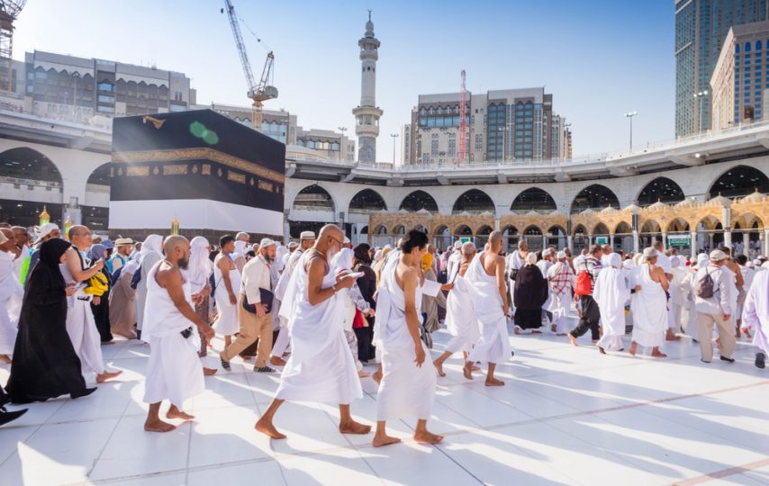 Biaya Haji 2020 Per Embarkasi