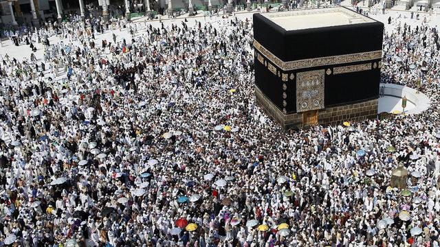 Hari Pertama, 405 Calon Jemaah Haji Pekanbaru Lunasi BPIH